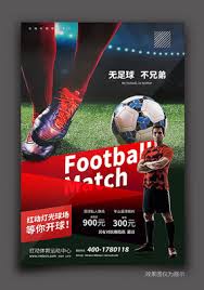 鸿运棋牌有限公司_NBA篮球新闻平台_热门赛事导航中心