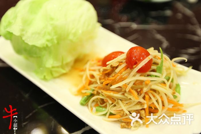 麻辣肉末米粉的做法_麻辣肉末米粉怎么做_厨娘宋宋的菜谱|英亚官方网站(图1) 英亚官网