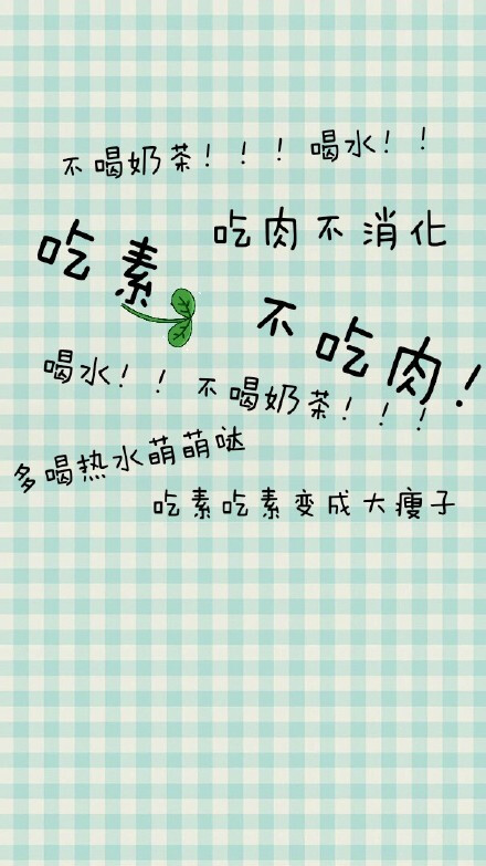 煎饼果子的做法_煎饼果子怎么做_幸运的小糯米的菜谱【英亚官网首页】(图1) 英亚官网首页