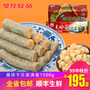 英亚官网首页_原创 精选美食:蒜苗回锅肉,石锅招财手,辣白菜杂锅,肉丝炒雪菜的做法(图3) 英亚官网