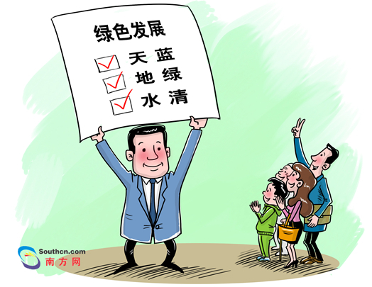 “英亚官方网站”原创 美食看点:酸菜粉丝丸子汤,玉米糕,蒜淋南瓜的做法(图1) 英亚官方网站